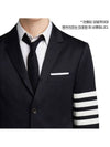 4 Bar Armband Cotton Blazer Jacket Navy - THOM BROWNE - BALAAN 4