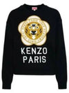 Women's Tiger Academy Wool Knit Top Black - KENZO - BALAAN 2