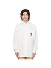 Boke Flower Embroidered Button Long Sleeve Shirt White - KENZO - BALAAN 1