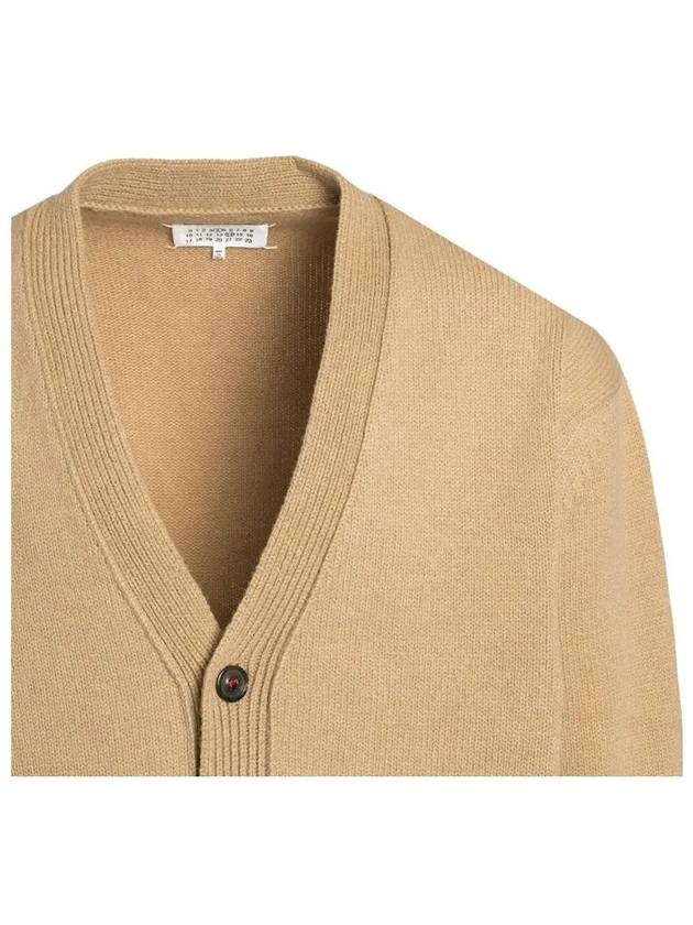 Elbow Patch Cardigan Beige - MAISON MARGIELA - BALAAN 5