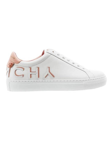 Urban Street Logo Low Top Sneakers Pink White - GIVENCHY - BALAAN 1