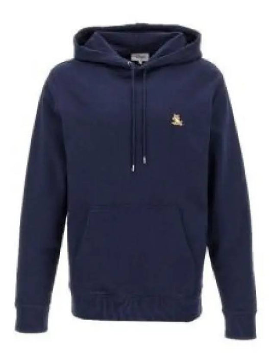 Chillax Patch Regular Hoodie Blue - MAISON KITSUNE - BALAAN 2