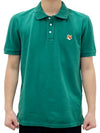 Fox Head Patch Cotton Polo Shirt Green - MAISON KITSUNE - BALAAN 3