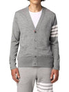 Men's Sustainable Classic Diagonal Wool Cardigan Pale Grey - THOM BROWNE - BALAAN 2