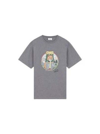 Rambling Fox Short Sleeve T-Shirt Grey - MAISON KITSUNE - BALAAN 2