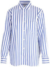 Men's Striped Poplin Long Sleeve Shirt Blue - COMME DES GARCONS - BALAAN 1