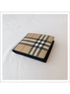 Coin Pocket Check Bicycle Wallet Brown - BURBERRY - BALAAN.