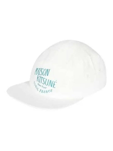 Palais Royal Ball Cap White Khaki LM06102WW0088 - MAISON KITSUNE - BALAAN 1