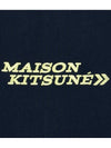 Cotton Short Sleeve T-Shirt Blue - MAISON KITSUNE - BALAAN 4