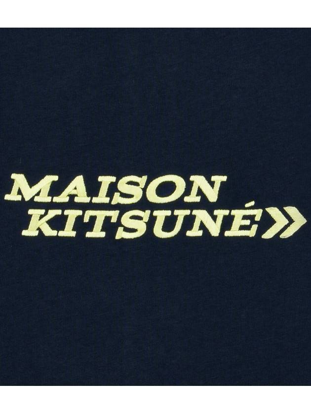 Cotton Short Sleeve T-Shirt Blue - MAISON KITSUNE - BALAAN 4