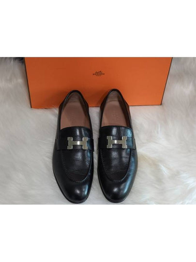 Paris Loafers Black Silver H201199Z 36 5 - HERMES - BALAAN 2