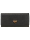 Saffiano Triangular Logo Flap Long Wallet Black - PRADA - BALAAN 2