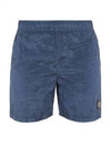 Nylon Metal Swimming Trunk Shorts Navy - STONE ISLAND - BALAAN 2