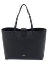 logo decorated tote bag L1578LCL297G - TOM FORD - BALAAN 3
