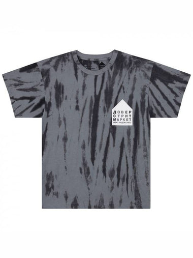 Gosha Rubchinskiy Tie Dye Short Sleeve TShirt x DSMLA Tie Dye TShirt - RASSVET - BALAAN 1