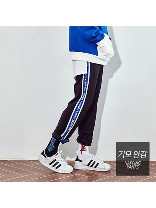 Brushed Replica Track Pants Black Blue - CRUMP - BALAAN 2