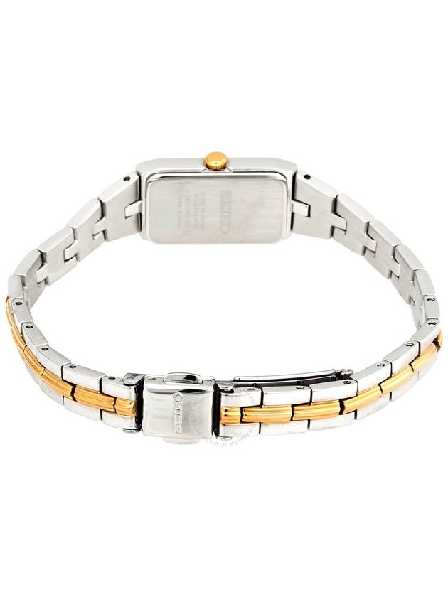 Seiko Quartz Silver Dial Two-tone Ladies Watch SWR044 - SEIKO - BALAAN 3