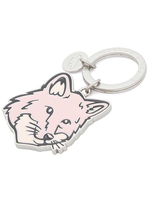 Metal Fox Key Ring Milk Shake - MAISON KITSUNE - BALAAN 4