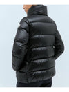 Cochevis Short Padding Black - MONCLER - BALAAN 7