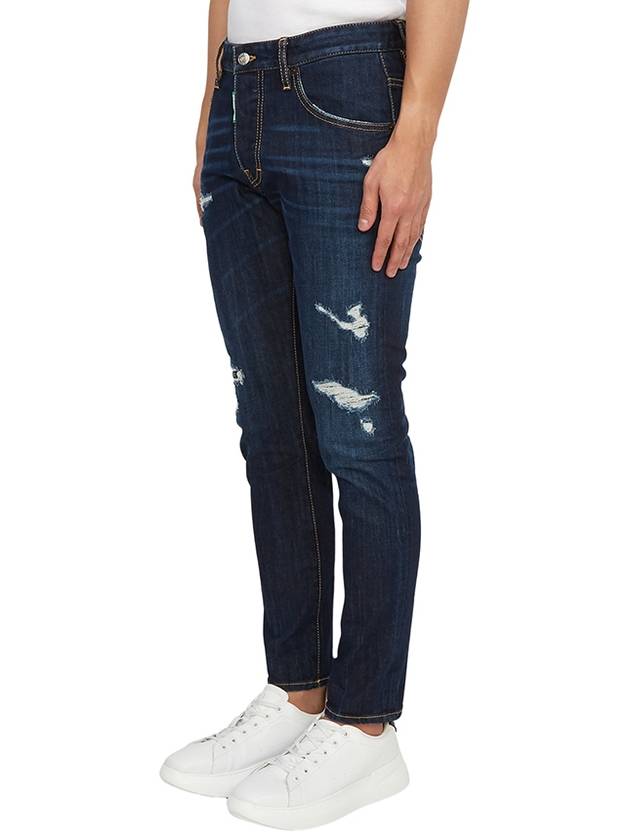 Skater Jeans Blue - DSQUARED2 - BALAAN 3