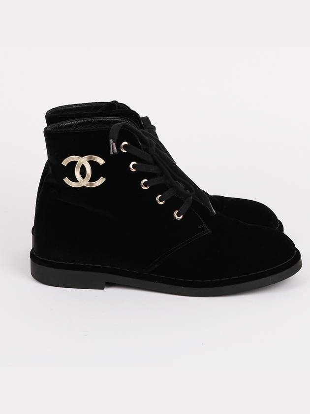 Suede Black High Top Women s Sneakers - CHANEL - BALAAN 5