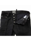 Skater Slim Cut Jeans Black - DSQUARED2 - BALAAN 6