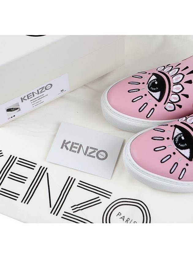 2SN100 L73 32 Eye Motif Pink - KENZO - BALAAN 7