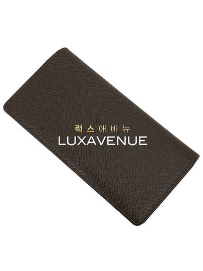 men s wallet - LOUIS VUITTON - BALAAN 2