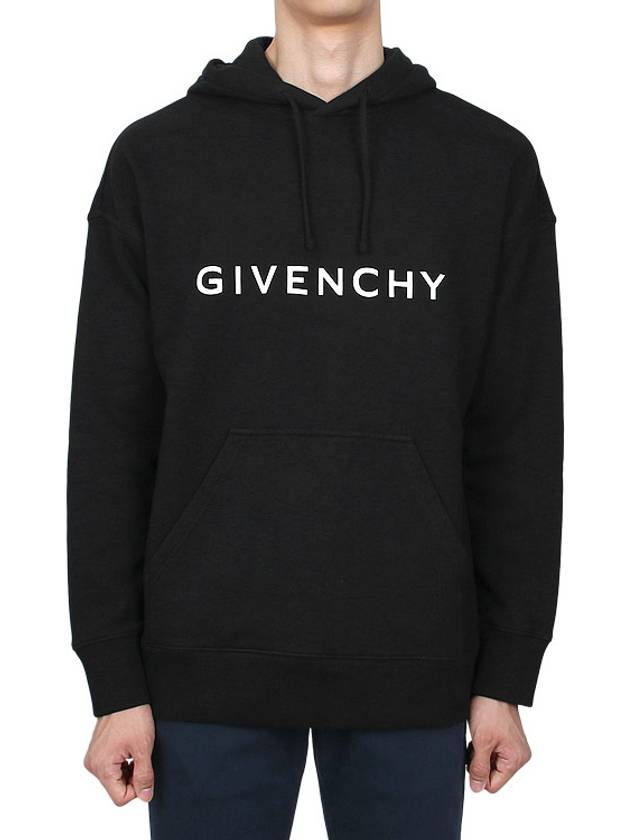 Archetype Cotton Hoodie Black - GIVENCHY - BALAAN 3