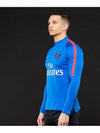 01854524440X Paris SaintGermainDry Fit Squad Drill Top 17 18 SeasonBlue - NIKE - BALAAN 2