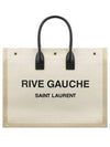 Rive Gauche Logo Linen Leather Tote Bag White - SAINT LAURENT - BALAAN 2