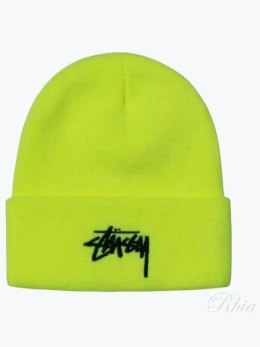 1321020 Safety Yellow Stock Cuff Beanie - STUSSY - BALAAN 1