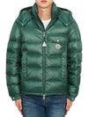 logo patch padded jacket I20911A00001595ZZ - MONCLER - BALAAN 3