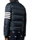 Downfilled Nylon 4-Bar Bomber Padding Navy - THOM BROWNE - BALAAN 4