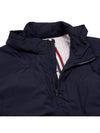 Poly Twill 4-bar Down Filled Hooded Jacket Navy - THOM BROWNE - BALAAN 11