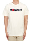 Short sleeve t-shirt 8C00008 829HP 034 Unisex - MONCLER - BALAAN 1