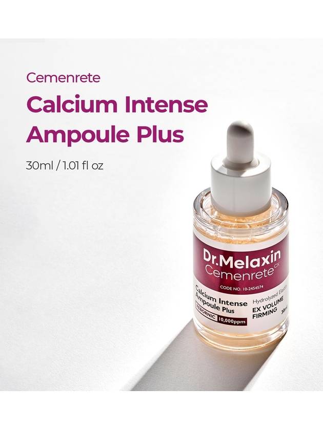 [Dr.Melaxin]Cemenrete Calcium Intense Ampoule Plus 30ml - DR.MELAXIN - BALAAN 2