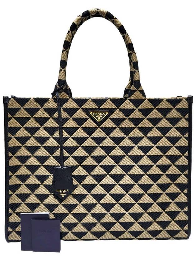 Women s 1BA356 Symbol Embroidery Fabric Large Tote Bag - PRADA - BALAAN 9