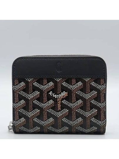 black half wallet - GOYARD - BALAAN 2