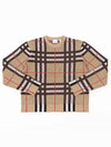 Check Technical Cotton Knit Top Beige - BURBERRY - BALAAN 2