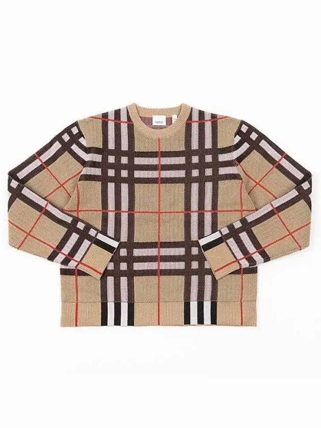 Check Technical Cotton Knit Top Beige - BURBERRY - BALAAN 2