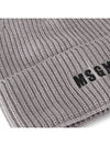 Mini Embroidered Logo Beanie Grey - MSGM - BALAAN 3