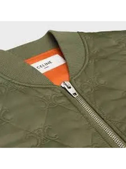 Triomphe Teddy Nylon Down Jacket Khaki - CELINE - BALAAN 2