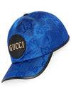 Metal Detail Off The Grid Ball Cap Blue - GUCCI - BALAAN 6