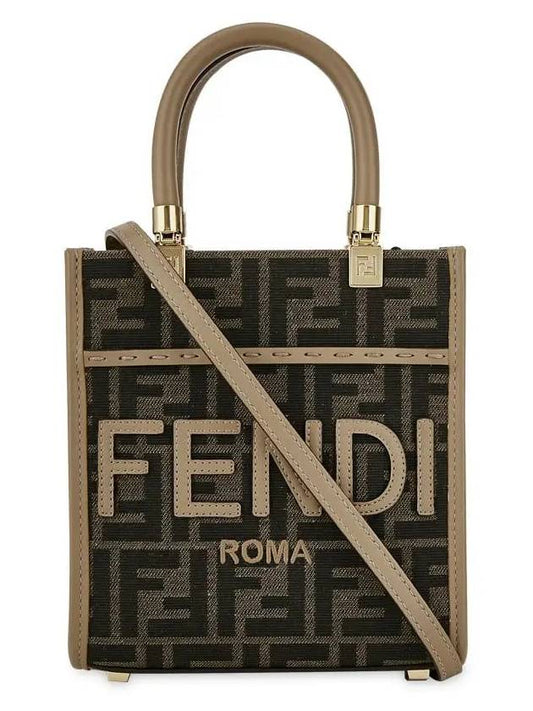 FF Mini Fabric Tote Bag Brown - FENDI - BALAAN 2