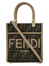 FF Mini Fabric Tote Bag Brown - FENDI - BALAAN 4