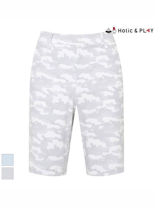 modified camouflage print shortsHD2MPS001 - HOLIC&PLAY - BALAAN 3