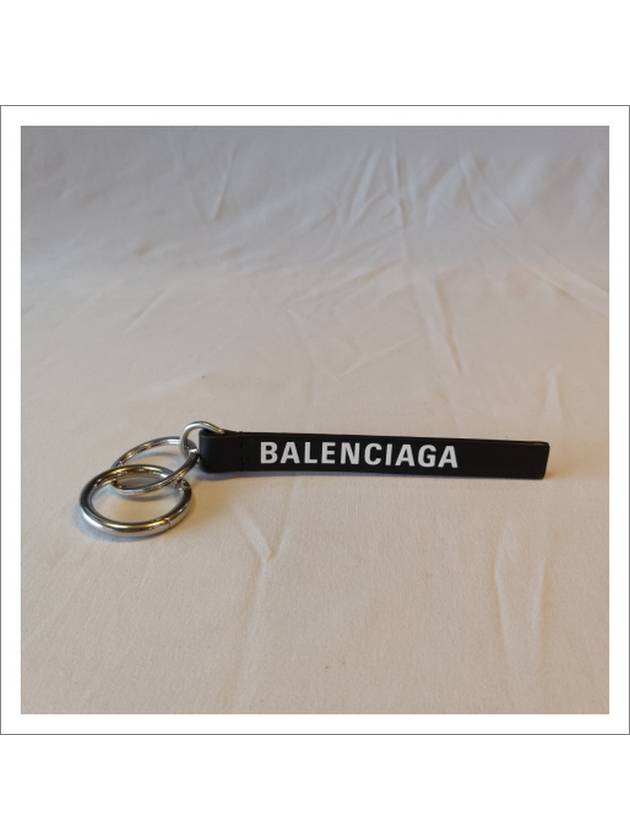 logo leather key holder - BALENCIAGA - BALAAN.