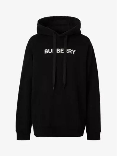 Logo Print Cotton Hoodie Black - BURBERRY - BALAAN 2