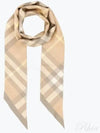 Skinny Check Silk Scarf Flax - BURBERRY - BALAAN 2